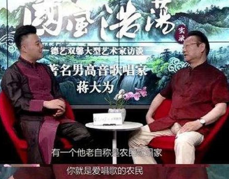 74歲的蔣大為個人資料簡介（走到今天該怪誰呢？）