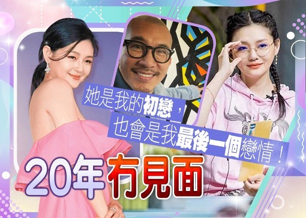 汪小菲個人資料簡介還是：一個北京的台北女婿（汪小菲離婚後仍忘不了大S）