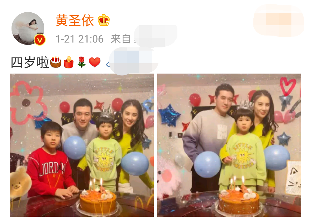 黃聖依老公是誰(黃聖依與富豪老公罕同框，為4歲小兒子慶生，卻意外曝光豪宅內景)