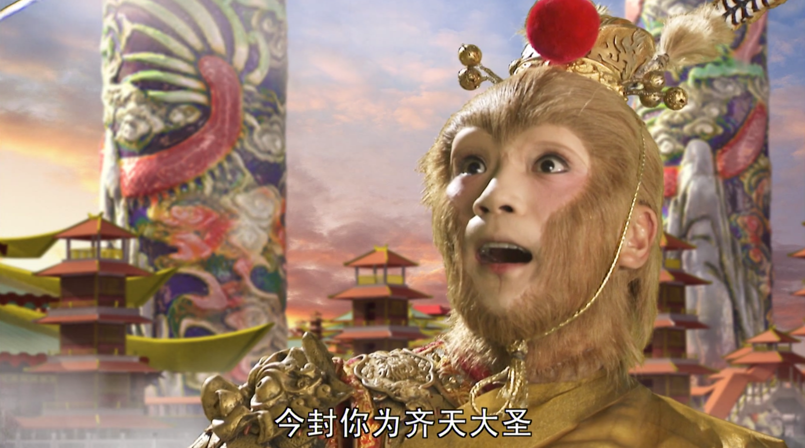 齊天大聖是誰(孫悟空獲封齊天大聖有官無祿？玉帝：真是六月飛雪，朕比竇娥還冤)