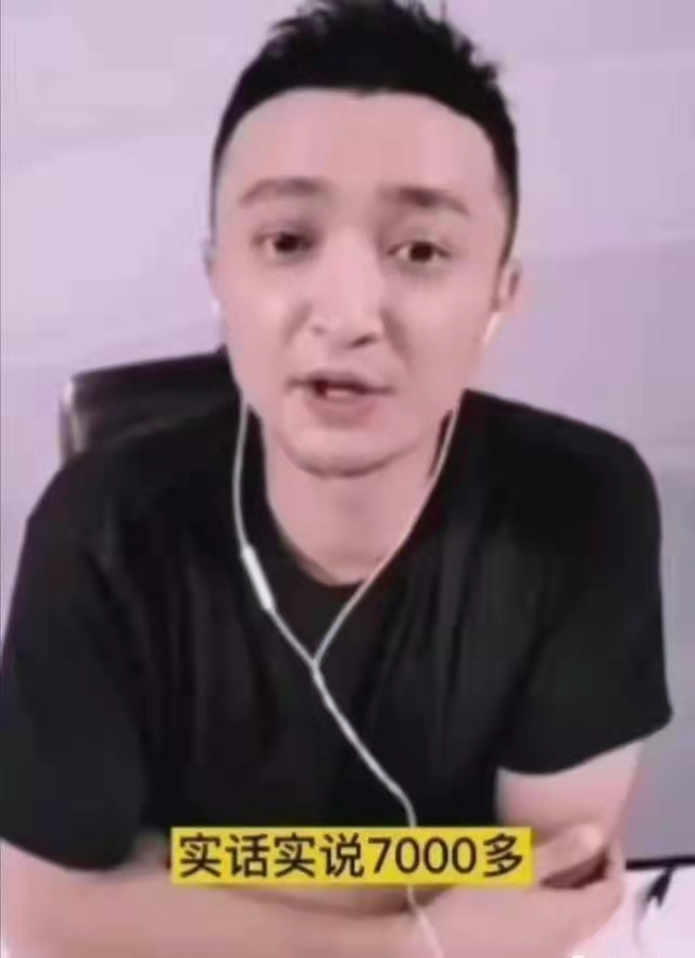 尼格買提的老婆是誰(尼格買提：我30歲娶帕夏古麗，結婚9年沒有孩子，風光背後有淚水)