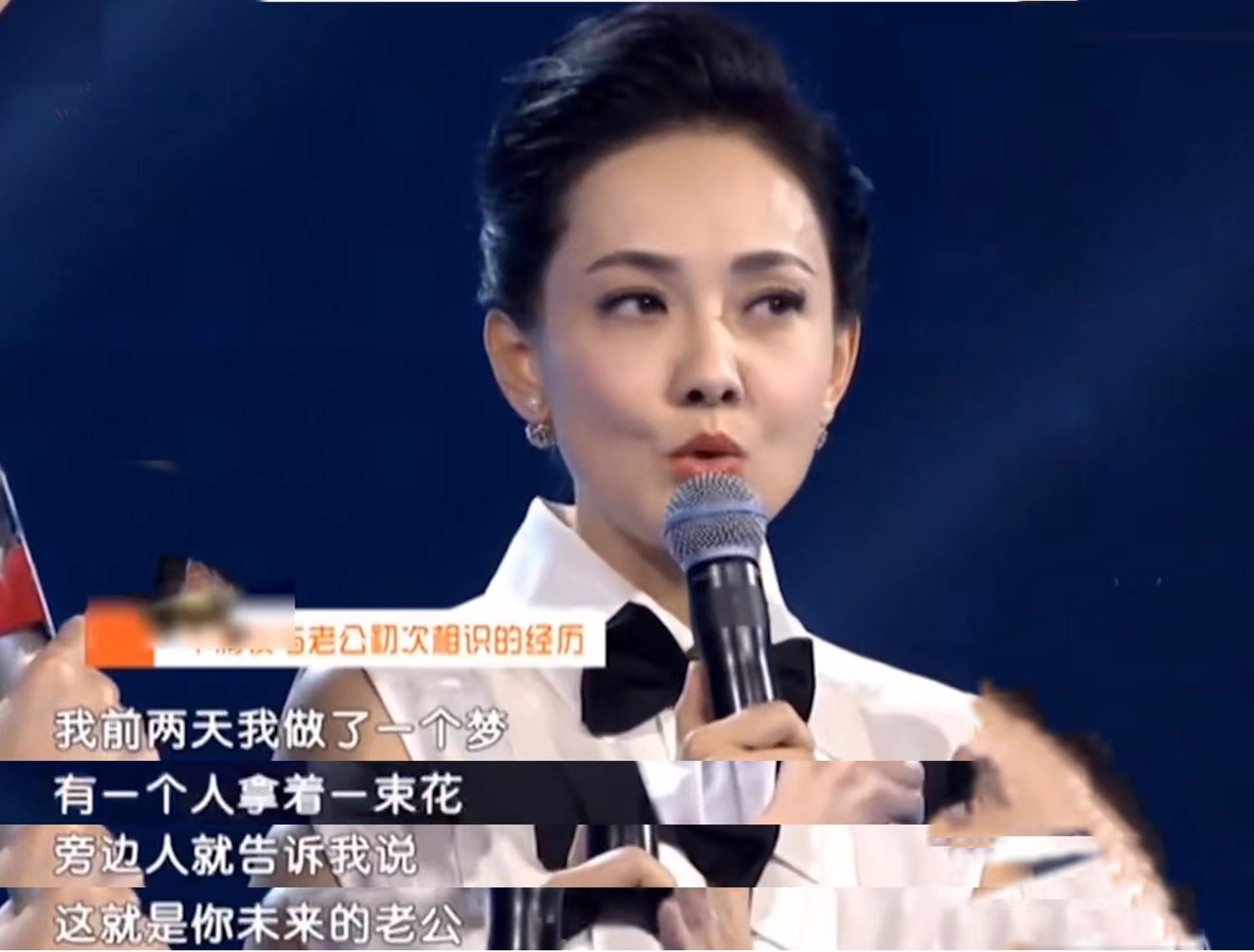 牛莉老公是誰(牛莉丈夫劉亞東，娶演員妻子婚後生下一女，一家三口和和美美)