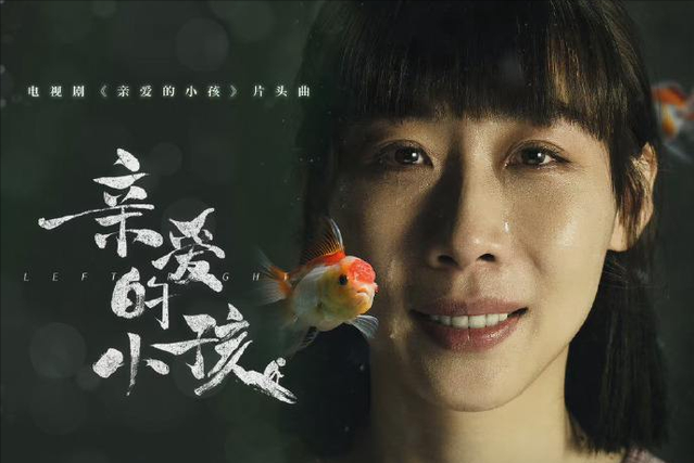 任素汐是誰（「三無」演員任素汐：方臉、苦相、齙牙也能逆天改命）