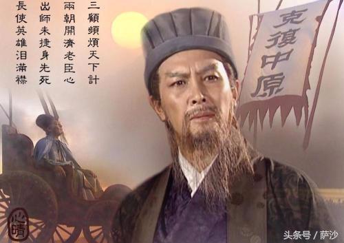 三顧茅廬的歷史人物是誰(原來諸葛亮是劉表的人：三顧茅廬的真相)