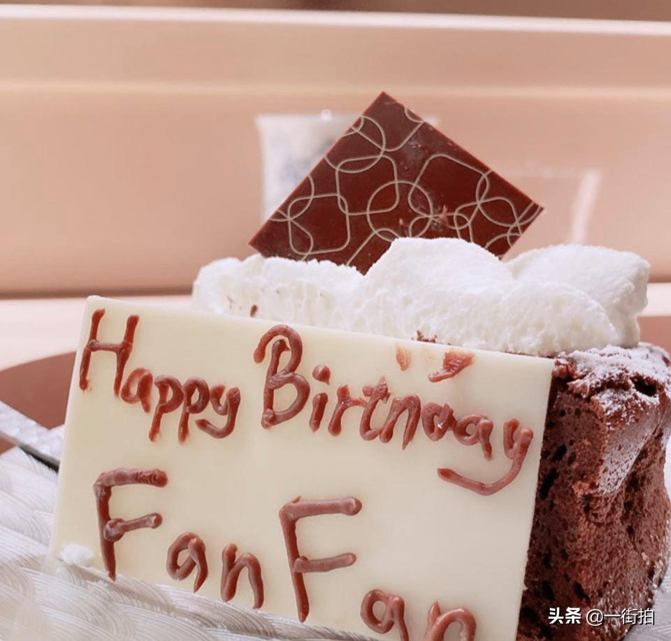 范瑋琪老公是誰(范瑋琪老公黑人曬夫妻合照，為老婆設計生日驚喜)