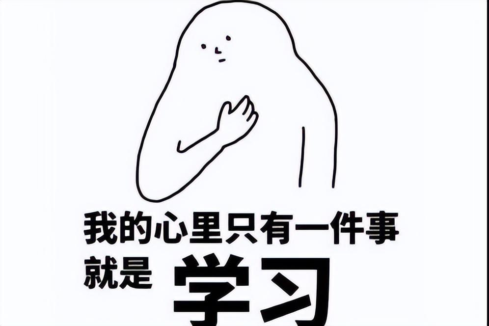 彭子年