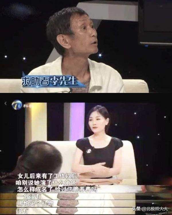 毛曉彤個人資料簡介作品（毛曉彤：曾被父親拋棄丟進垃圾桶，成名後父親向她要5000萬贍養費）