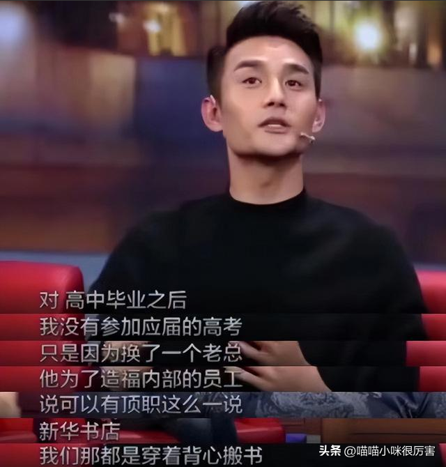 40歲王凱：不戀愛，不渴望婚姻，不在乎紅不紅，他為何如此佛系