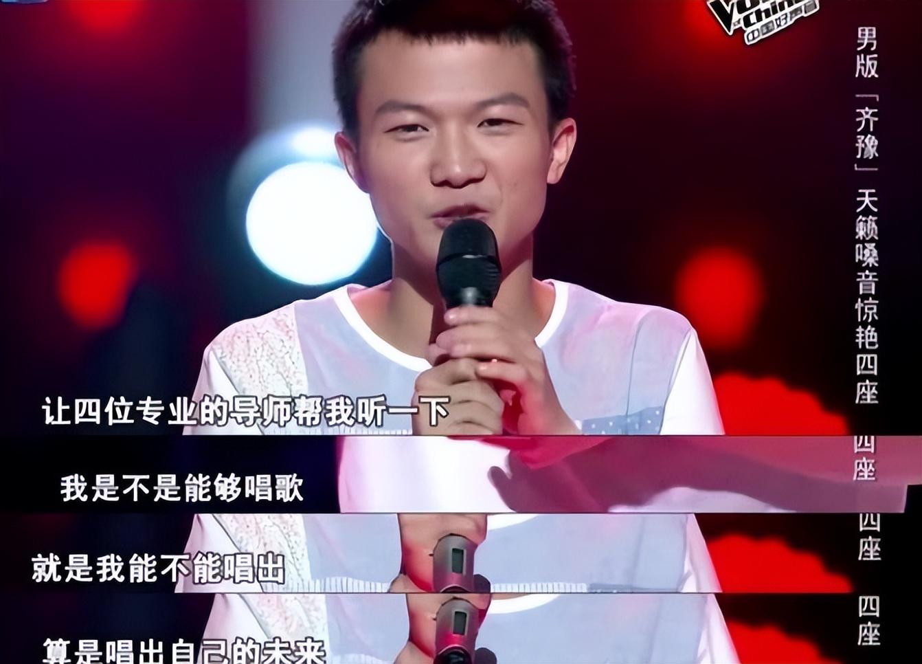 童年被罵“人妖”，後遭那英“拋棄”週深到底經歷了什麼？