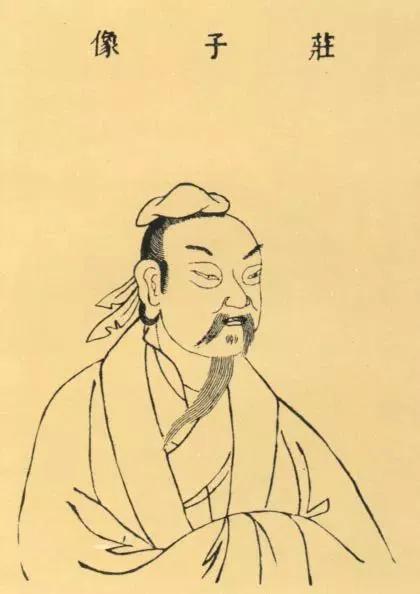 莊子簡介個人檔案（歷史名人故事 莊子）