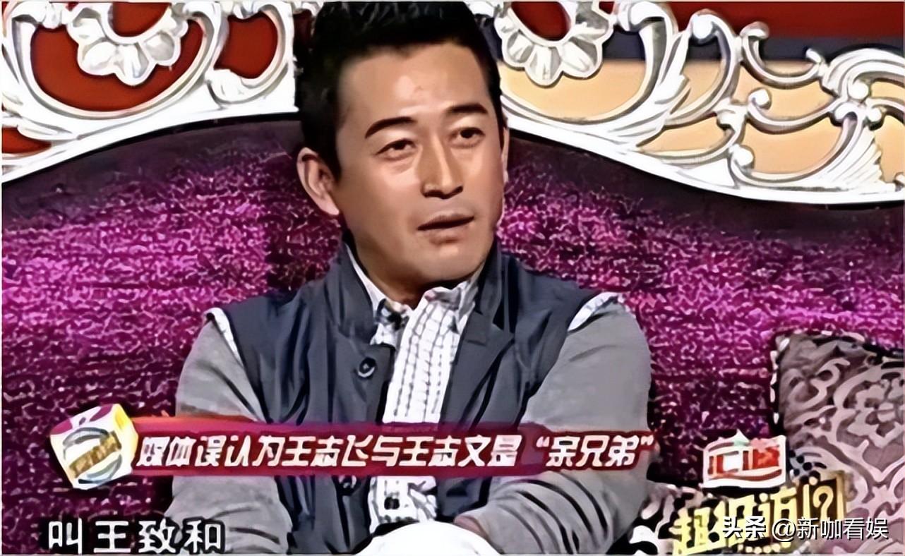 王志飛個人資料簡介及老婆（風流大叔王志飛：被張殲藝甩後，閃娶小15歲嬌妻，與兒子勢同水火）