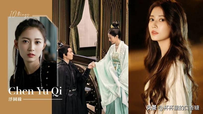 陳缽琪個人資料簡介詳細（關於陳缽琪的10件事！唐嫣旗下藝人，曾為大學校花，搭檔全是男神）