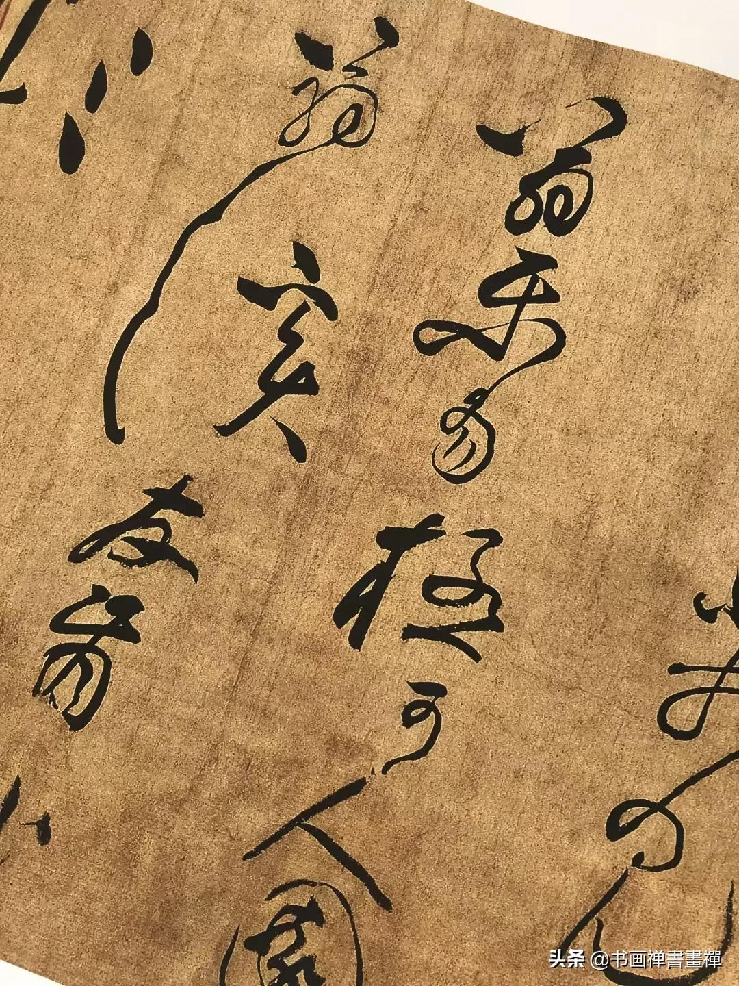 黃庭堅簡介及代表作品（淺析黃庭堅的行書藝術風格）