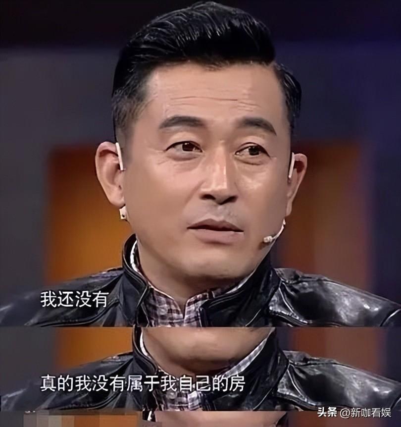 王志飛