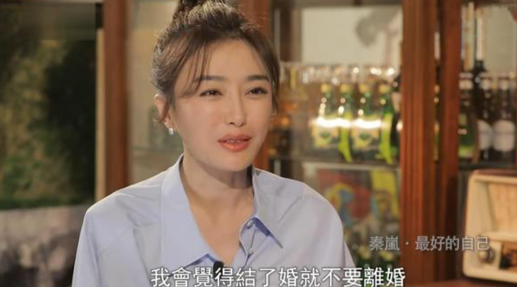 秦嵐個人資料簡介圖片與屬相（演員秦嵐：知性優雅風情萬種，癡愛兩任男友遭拋棄，42歲依舊單身）