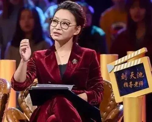 劉天池個人資料簡介及老公（劉天池表面是演員，實際上是大學老師，她的學生佔半個娛樂圈）