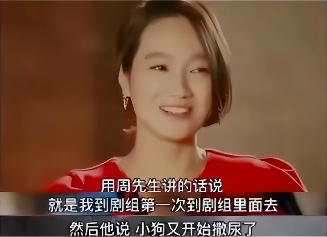 主持人朱丹個人資料簡介(一段失敗的婚姻，二婚嫁給週一圍，在卑微中幸福)