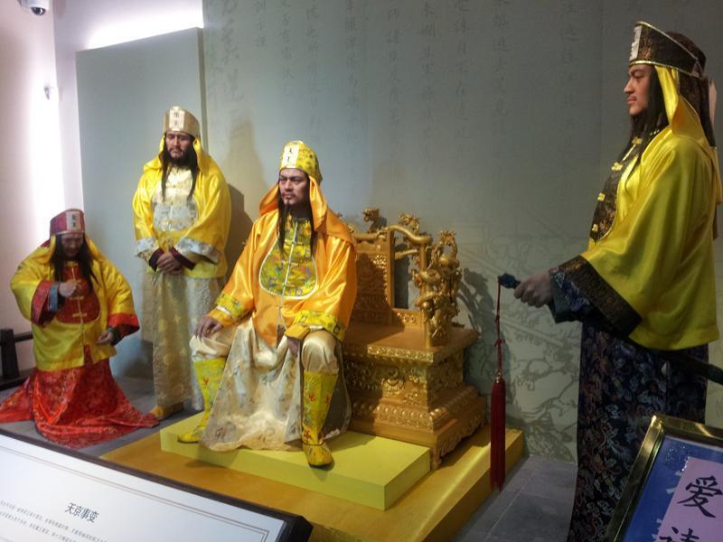 洪秀全簡​​介(曾國藩在奏摺中閃爍其詞，百年後真相才浮出水面)