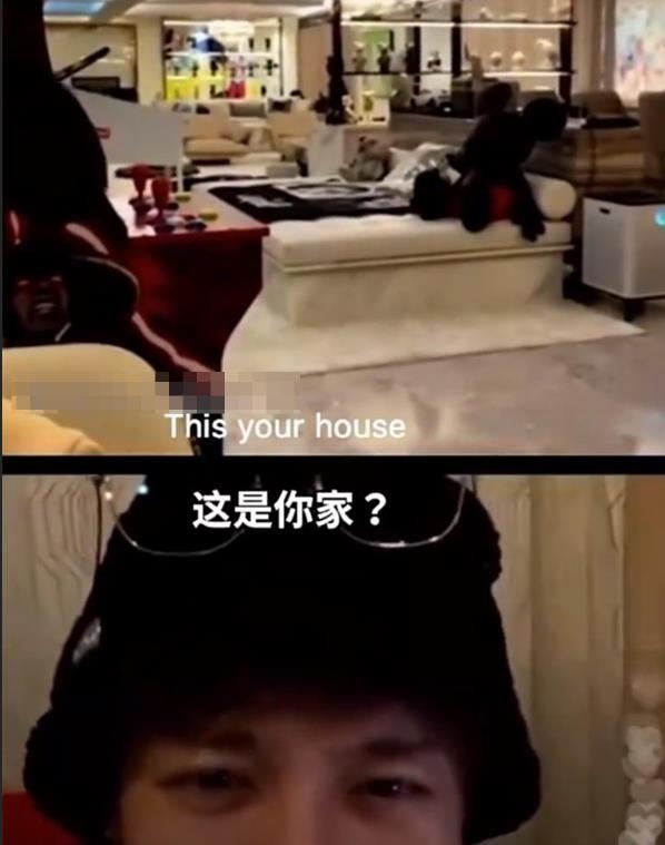 林俊傑簡介（「家財萬貫」林俊傑：網傳父母都是高階主管，自己的一棟房子價值4億）