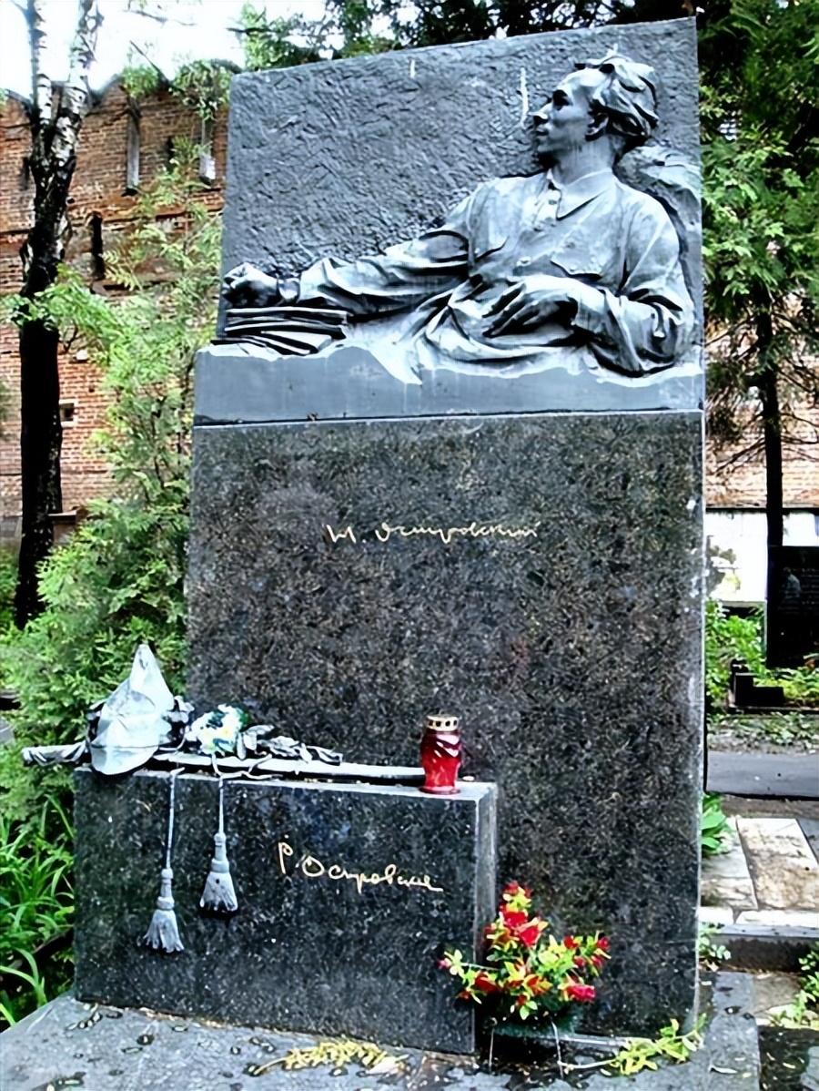 奧斯特洛夫斯基