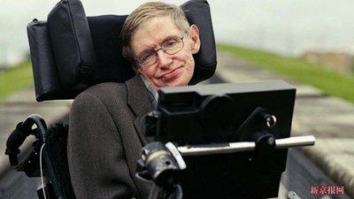 霍金簡介及其五大預言（霍金的科學成就究竟多大？霍金驚世預言實現了幾個？）