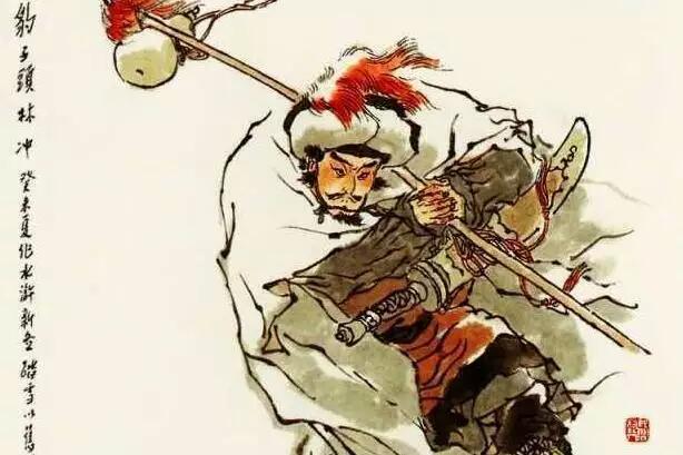 林沖簡介個人資料（豹子頭林沖生平概況）