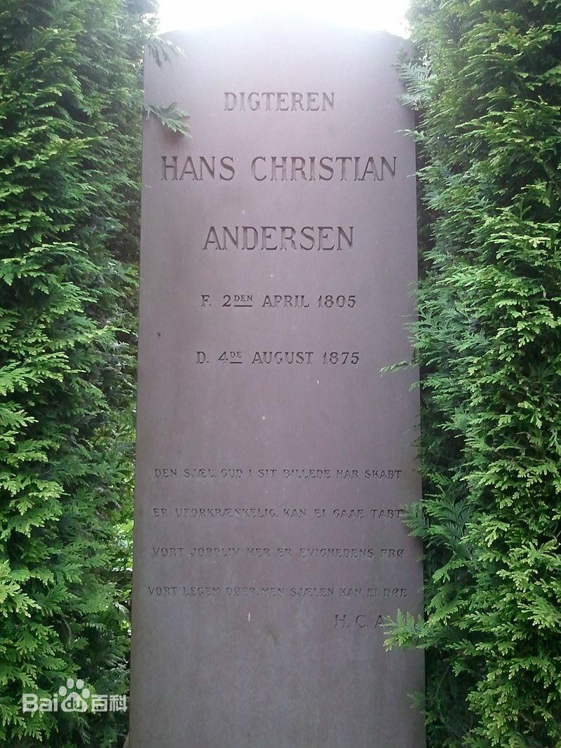 安徒生的作者簡介及作品（「世界兒童文學的太陽」－安徒生）