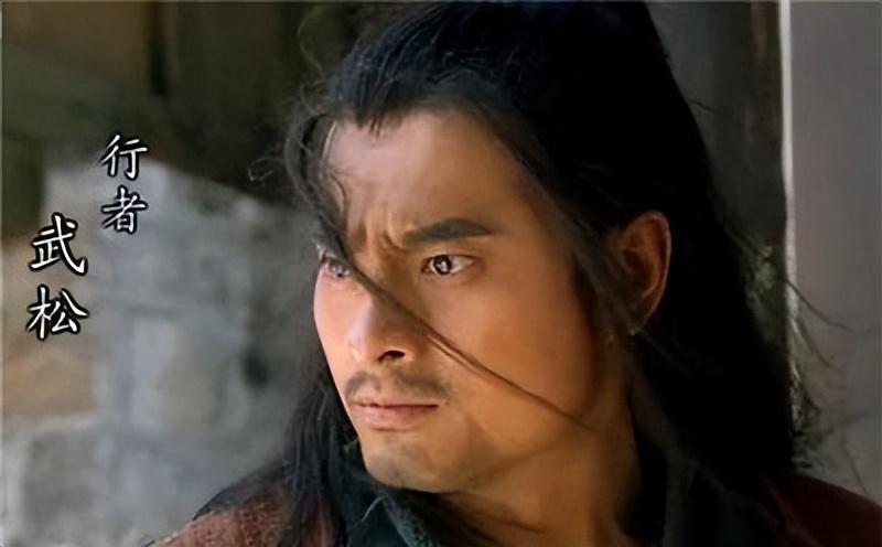 武松簡介資料（打虎英雄武松，快意恩仇，他的性格特徵是什麼呢）