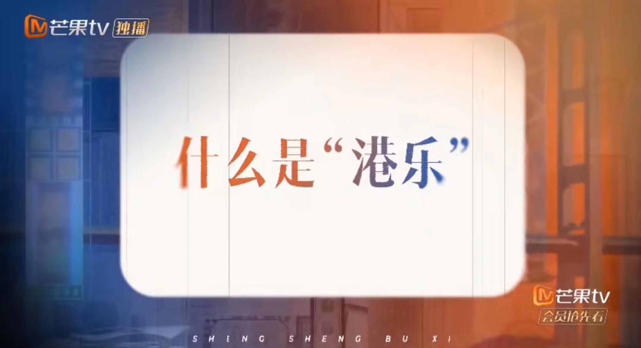 林子祥個人資料簡介及新聞（“港樂就是我”！林子祥的“驕傲”，讓多少“謙虛”的歌手臉紅？）