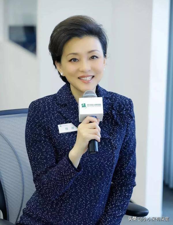 楊瀾簡介個人資料（楊瀾：我不算漂亮，但也不醜，我覺得自己挺有氣質的，楊瀾近照）