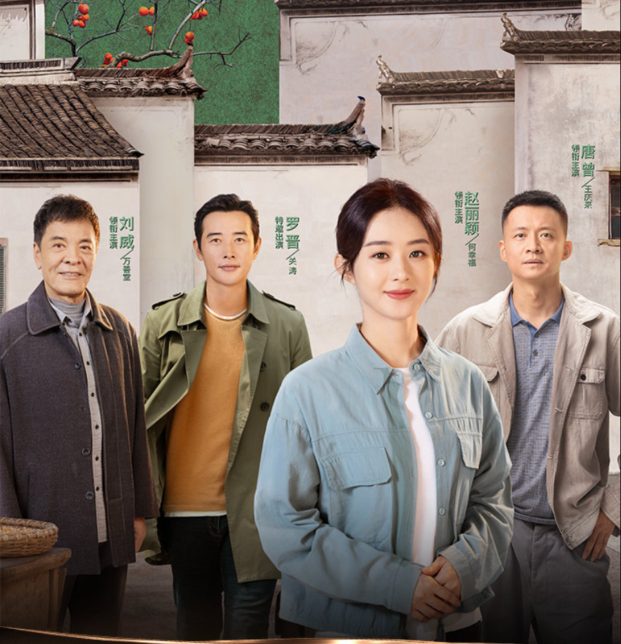 演員馬羚簡介(著名演員馬羚：畢業於清華，樂做幸福的單親媽媽，兒子水哥是驕傲)