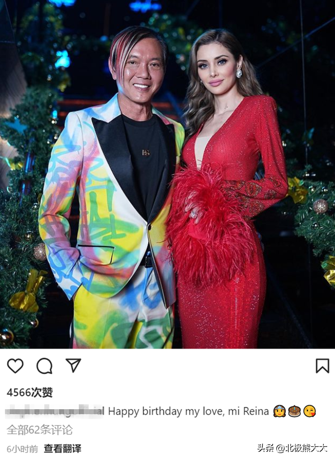 洪永時簡介個人資料（「億萬富翁」洪永時：4個老婆N個紅顏，原來有錢真的可以為所欲為）