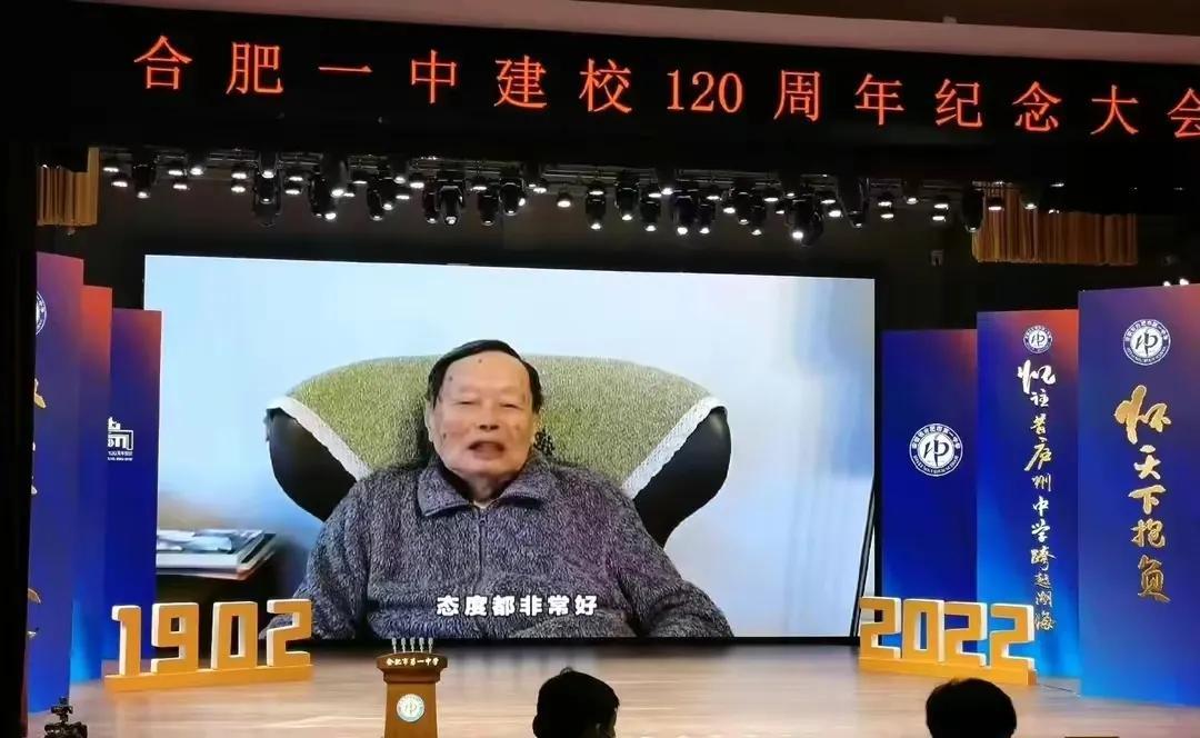楊振寧的個人資料及簡介（楊振寧：101歲很老卻強打精神，自覺時日不多希望翁帆繼續幸福）