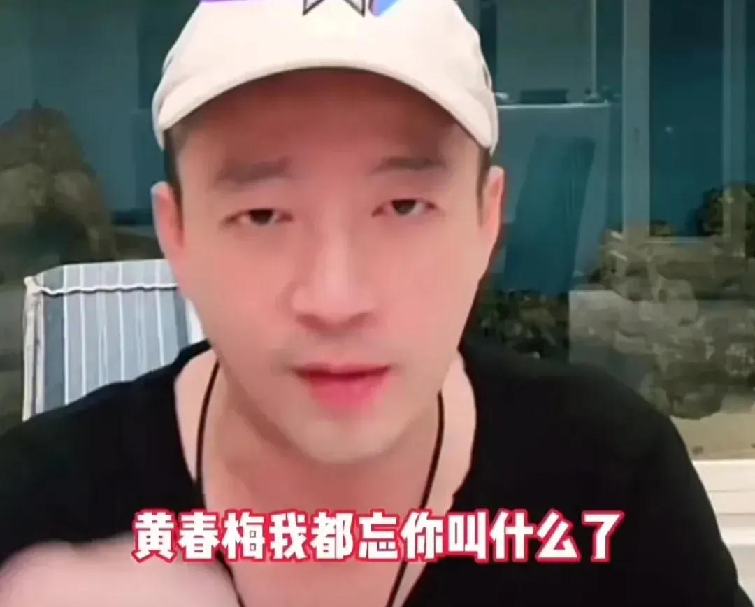 汪小菲個人資料簡介與照片（汪小菲成名記）