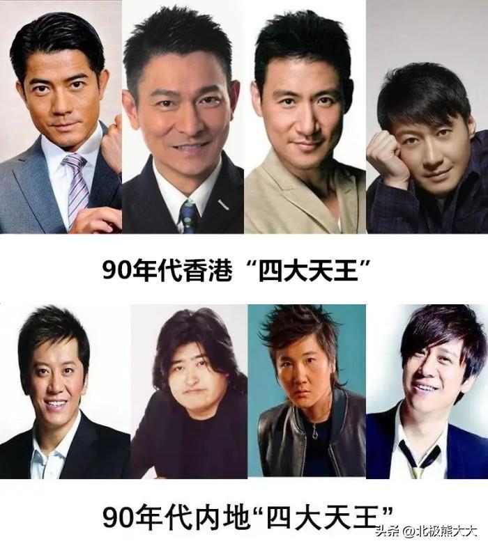 毛寧個人資料簡介（毛寧，真的很可惜了）