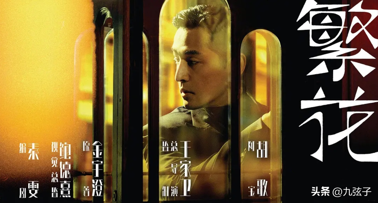 遊本昌個人資料簡介（一個角色吃了一輩子，「怪老頭」遊本昌的人生，比劇本還要精彩）