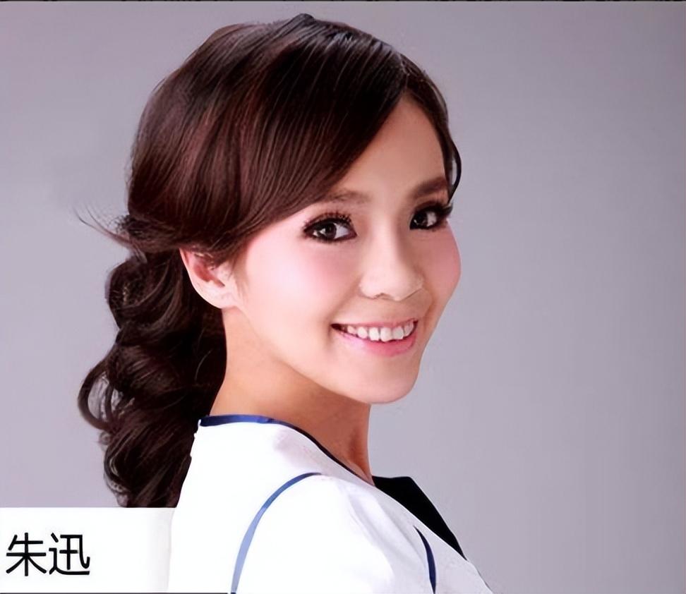 朱迅