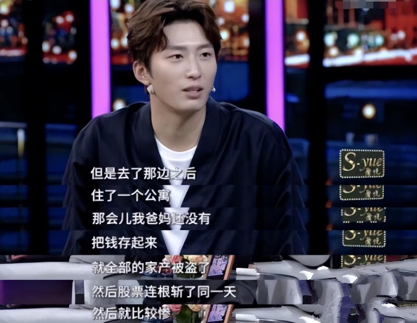 竇驍個人資料簡介及家庭背景（「賭王準女婿」竇驍：12年前出道即巔峰，如今戀情比作品有名？）