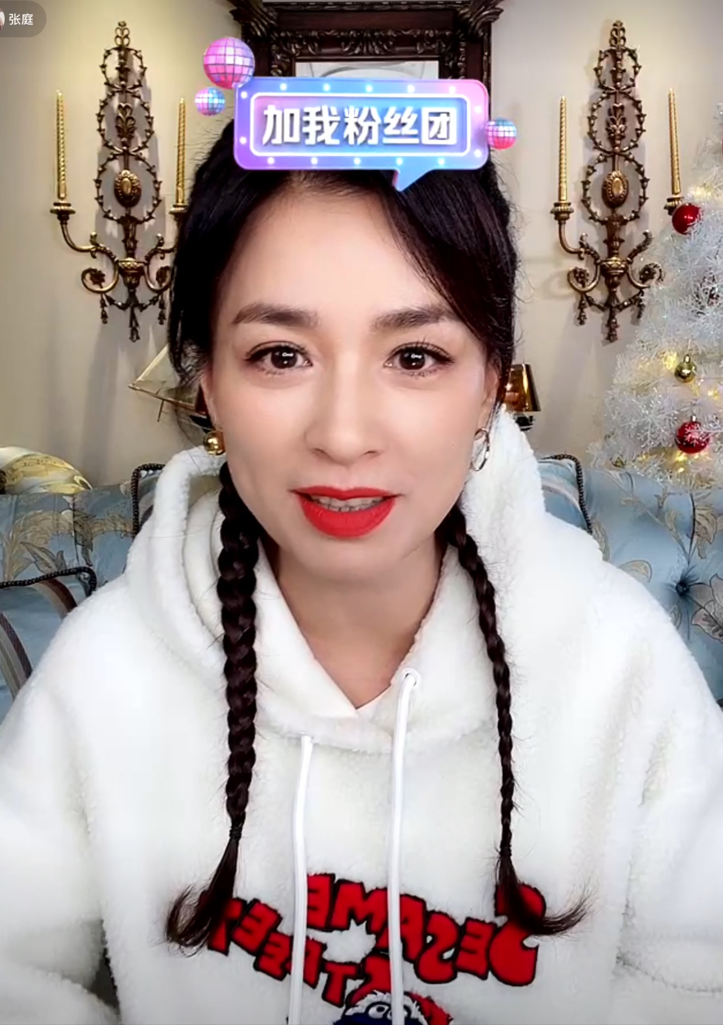 張庭個人資料及介紹（張庭：幼年的乞丐女孩，長大成酒窩女神，如何淪落到人人喊打？）