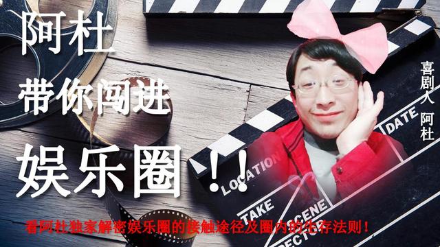 蔣大為個人資料簡介及國籍（歌唱家蔣大為是加拿大人嗎？）