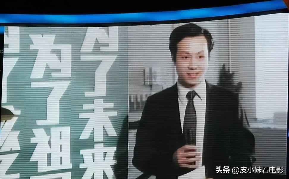 張宏民