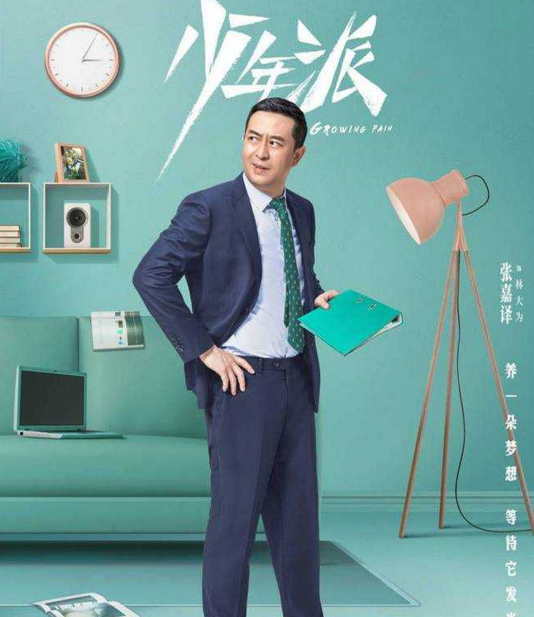 張嘉譯的個人資料簡介老家哪裡的（大器晚成的張嘉譯：曾遭潛規則，還被劇組放鴿子，演戲19年才走紅）