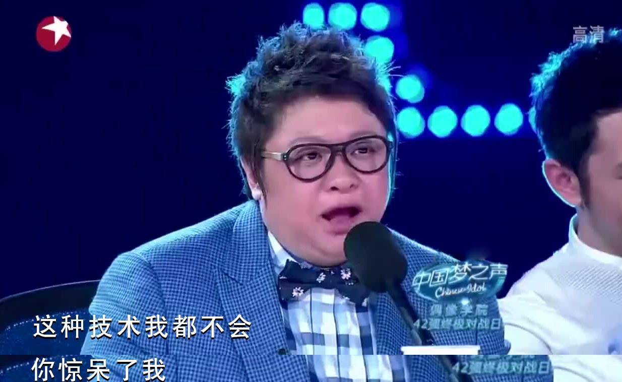 薩頂頂個人資料簡介（反拿麥克風假唱的薩頂頂，她的「消失」才是樂壇的悲哀）