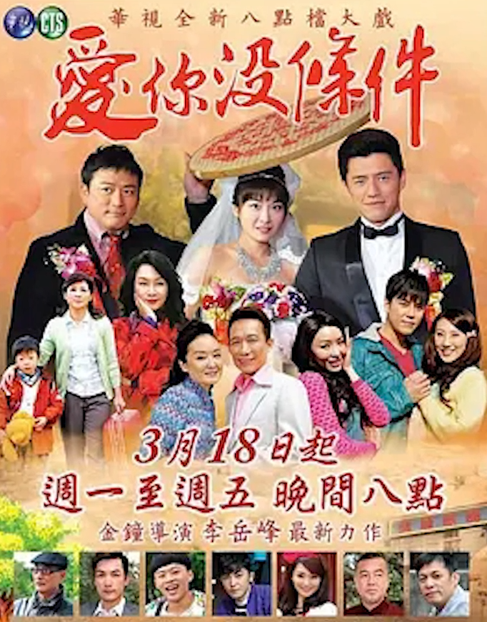 江祖平個人資料（江祖平：被郭子乾一巴掌打成重傷，事業被毀，為何捲入性傾向疑雲）