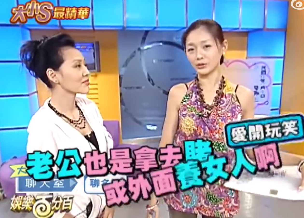 張穎穎個人簡介（原名張穎曾做嫩模，還跟王晶親密合照）