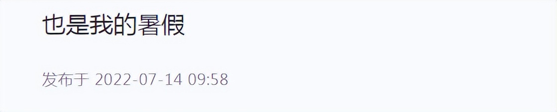 茱亞文39歲妻子茱亞文老婆個人簡介（皮膚白皙大長腿搶鏡，身材苗條宛若少女）