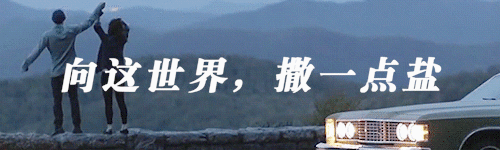 風風火火謝大腳個人資料簡介（是好心腸「於月仙」的坎坷50載）