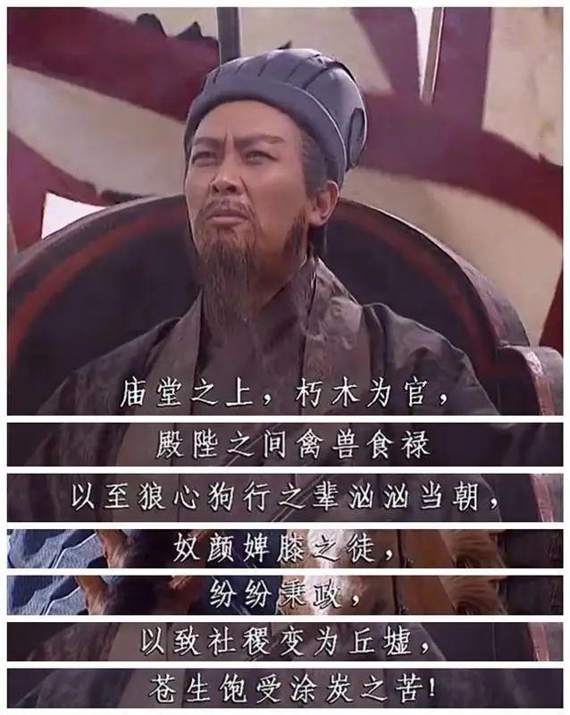 曾仕強