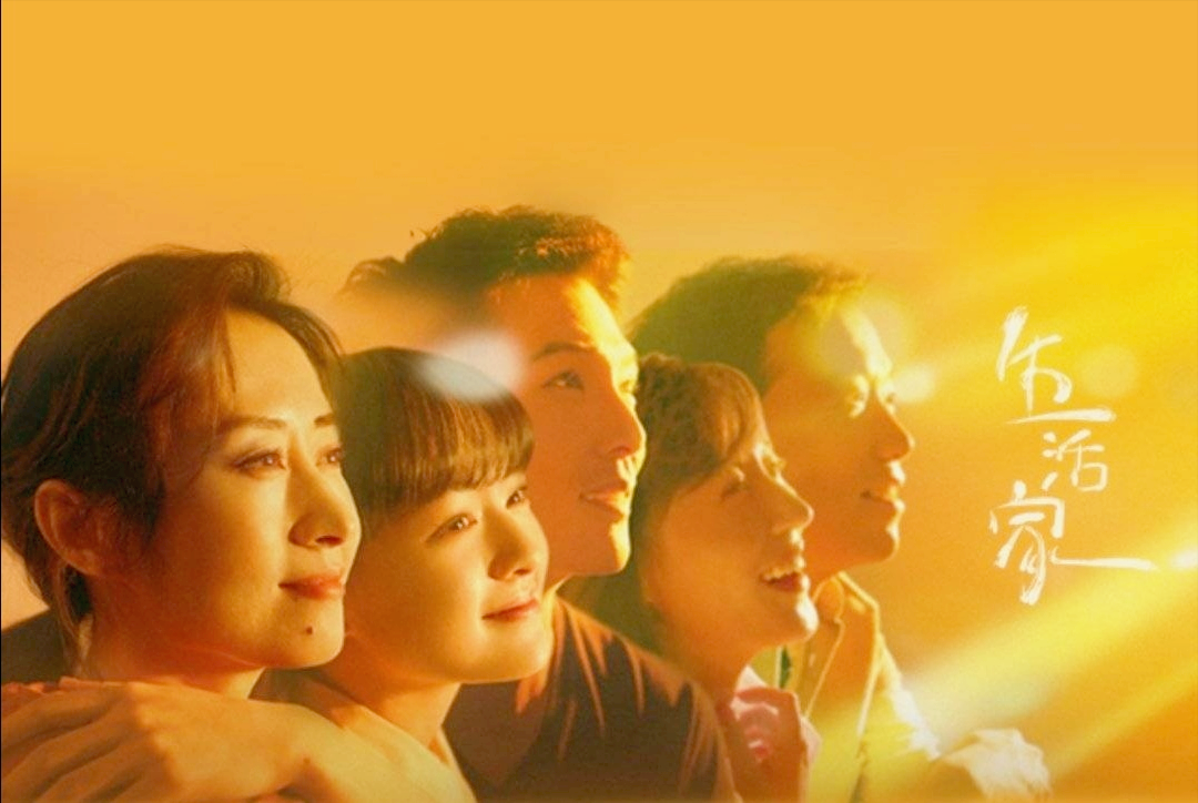 美過張柏芝？ 《生活家》劉心悠首演女霸總，卻是顏值蓋過演技