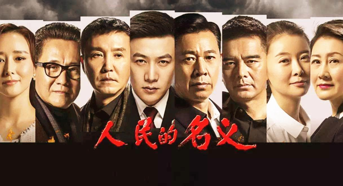 趙子琪：24歲主持春晚，35歲嫁富豪，41歲憑人民的名義大火